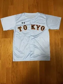 読売ジャイアンツ 配布ユニフォームTOKYO ライトブルーのサムネイル