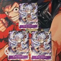ワンピースカード モンキー・D・ルフィ プロモ P-041 4枚セット | Mercari