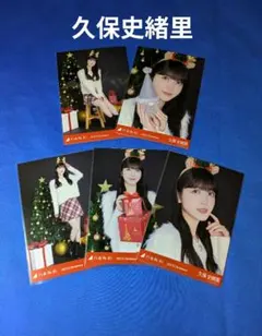 Item thumbnail for item 49d34fef-365c-4288-bb5e-6a602720bf0d