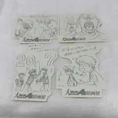 2026年最新】御幸一也 ステッカーの人気アイテム - メルカリ