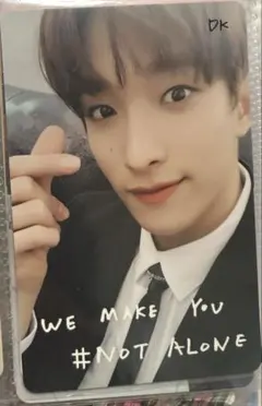 seventeen DK ドギョム トレカ Wemakeyou セブチ