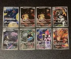 ロケット団の栄光　ARまとめ売り　8枚