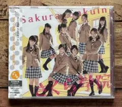 さくら学院 生写真 大量セット まとめ売り 菊地最愛 水野由結 - メルカリ