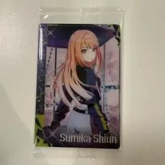 学園アイドルマスター　ウエハース3　紫雲清夏②
