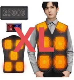 電熱ベスト 電熱インナーベスト モバイルバッテリー付き ヒーターベスト　XL