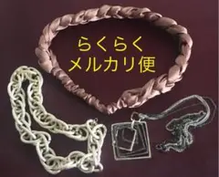 ヘアバンド＆ネックレス セット