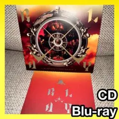 GLAY/HC 2023 episode 2 (CD+Blu-ray)