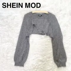 SHEIN MOD ダメージ クロップド ニット ボレロ セーター グレー L