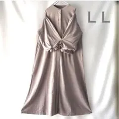 あきママ様 リクエスト 2点 まとめ商品