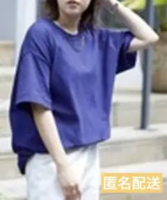 ギルダン ビッグシルエット USAオーバーサイズ 無地T トップス Tシャツ