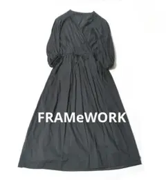 美品　フレームワーク　コットンローンカシュクールワンピース　ブラック　日本製