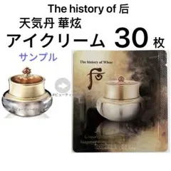✿✿✿こゆさん様専用ページ✿✿✿