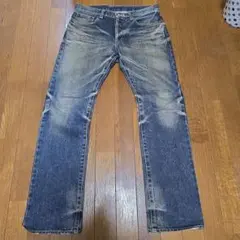 ストレートデニム ダークブルー フェード