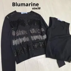 美品 Blumarine カーディガン 2点 アンサンブル スパンコール刺繍のサムネイル