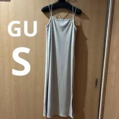 訳ありGU 2ピースキャミソール ワンピース　Sベージュ
