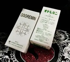 日報薬品 オドレミン 25mlx 3個セット - メルカリ