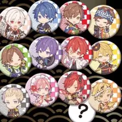 ひきフェス 缶バッジ 【即購入不可】