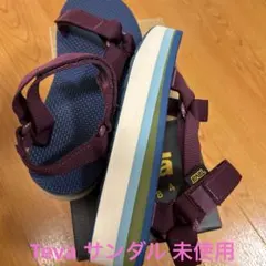 Teva サンダル