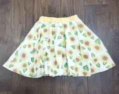 ハンドメイド　ひまわり柄スカート120cm