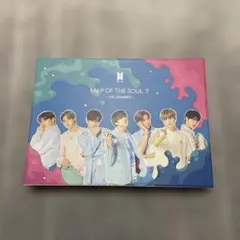BTS 釜山コン Yet to Comeラベンダー ジップアップフードパーカー
