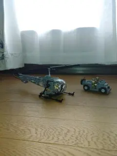 なむる様専用2点セット