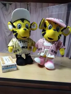 【非売品】阪神タイガース トラッキー＆ラッキー ぬいぐるみ セット（約46cm）