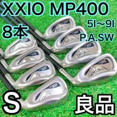 ゼクシオ MP400 4代目 レディース ゴルフ アイアンセット やさしい 簡単 レディース】ゼクシオ MP400 4代目 レディース ゴルフ アイアン