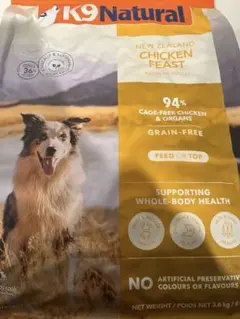 Item thumbnail for item 107160ff-03b2-4e52-a200-301ad9785148