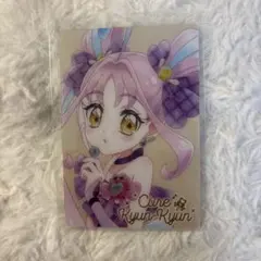 シ*ト様 プリキュアウエハース12 キュアキュンキュンHR