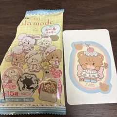 LIL ala mode シールクッキー シールステッカー