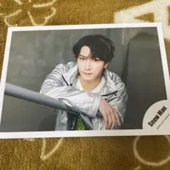 【匿名配送】SnowMan 渡辺翔太 公式写真⑥