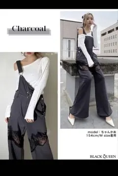 新品BLACK QUEEN レースドッキングサロペット♡