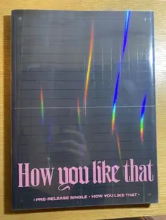 black pink アルバム　how you like that