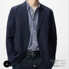 UNIQLO　ユニクロ　メンズ　感動ジャケット/ライト　Мサイズ　ネイビー