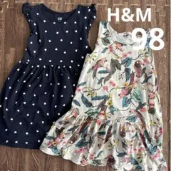 H&M ワンピース　98 ２着セット