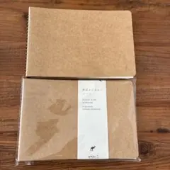 SPIRAL RING NOTEBOOK ポケット南国カンガルー２冊セット
