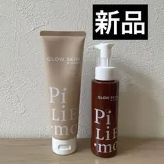 2025年最新】PiLiE・moキープマスクジェルウォッシュの人気