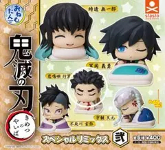 さひ様 リクエスト 2点 まとめ商品