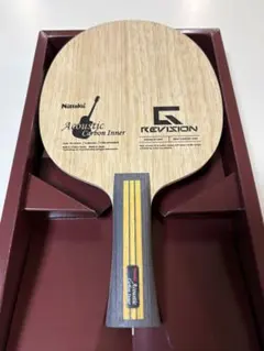 新品☆.。.:*ニッタク アコースティック LG FL 86g 受注生産品 - メルカリ