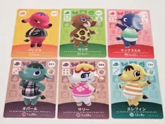 どうぶつの森　あつ森　amiiboカード　ゾウまとめ売り