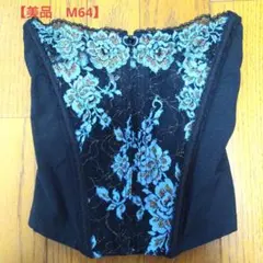 Item thumbnail for item 1cb43d06-bbe5-4c21-b0d8-2fffa9683321