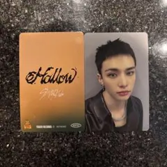 StrayKids Hollow タワレコ30周年 ヒョンジン