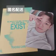 EXO チェン ジョンデ ランダムトレカ シーグリ 2024 - メルカリ