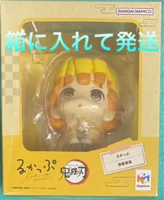 2025年最新】鬼滅の刃 るかっぷの人気アイテム - メルカリ