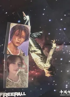 TXT BEOMGYU 3枚セット