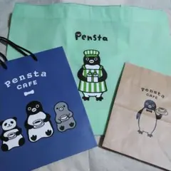 Suicaのペンギン　ペンスタ&ペンスタカフェ　ショッパー３種類　全て未使用！