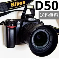 Nikon D50 望遠レンズ 初心者おすすめ 軽量 説明書 バック付き