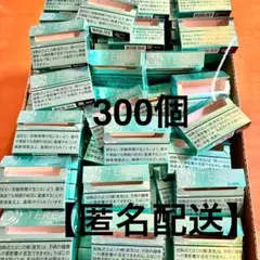 アイコス　空箱300個　ハンドメイド　手芸・工作材料　空き箱　【匿名配送】