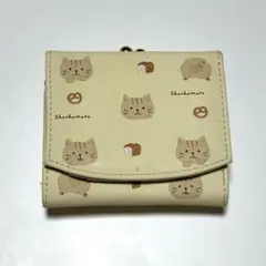 Item thumbnail for item 1e08c8ce-7208-4e50-8e84-f56fda051f2b