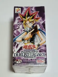 2025年最新】パック名：Vol.3 遊戯王OCG デュエルモンスターズの